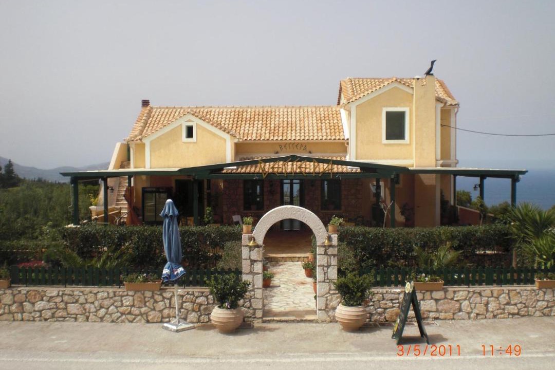 Photo of Buildings in Mesovounia