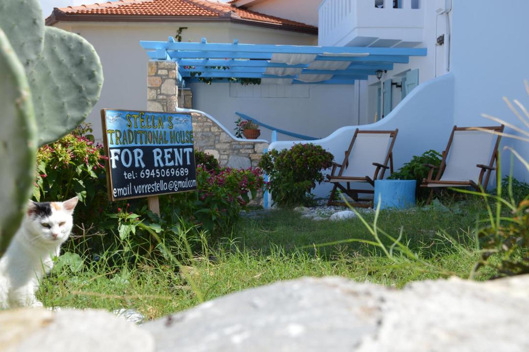 Photo of Others in Alonissos