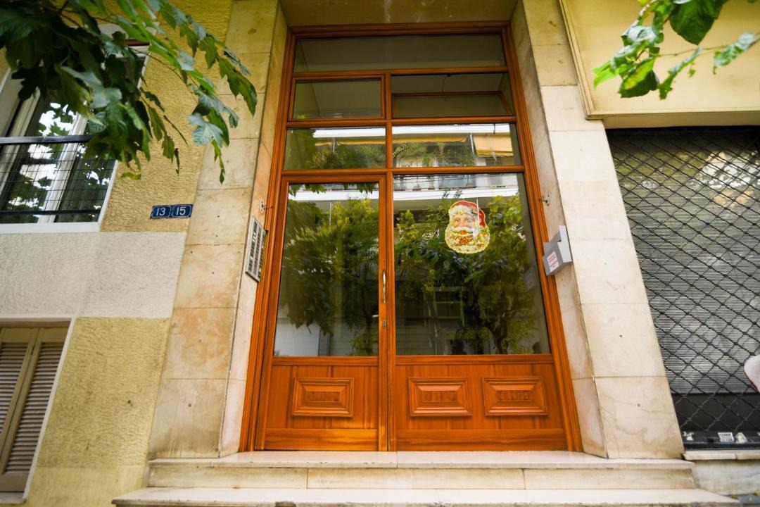 Photo of Others in Filopappou