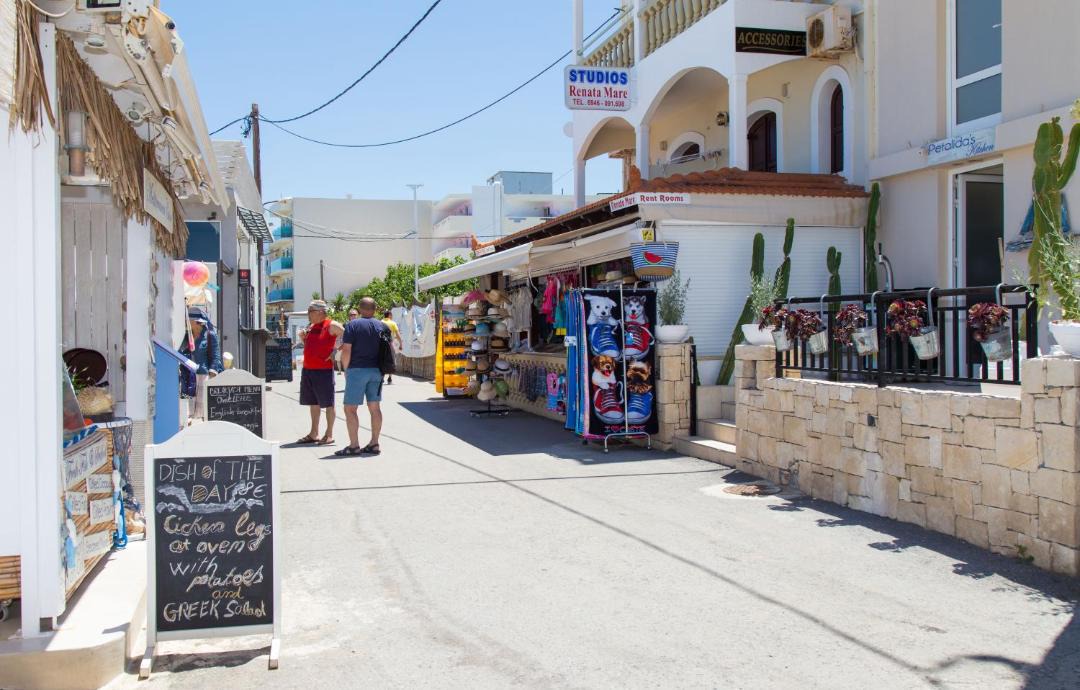 Photo of Others in Hersonissos Centre