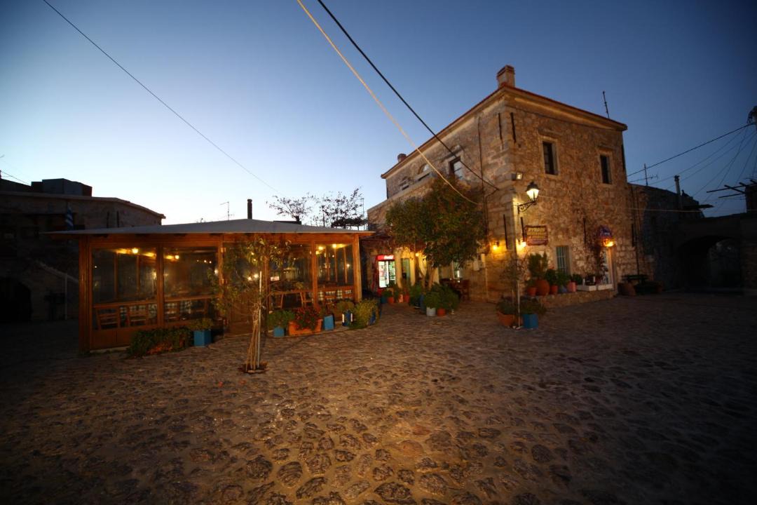 Photo of Others in Avgonima