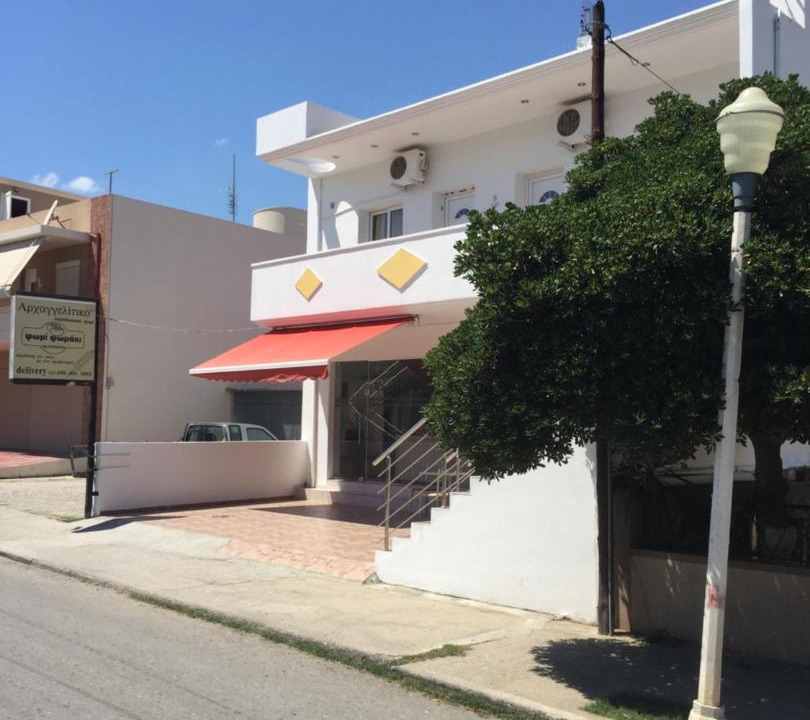 Photo of Buildings in Archangelos