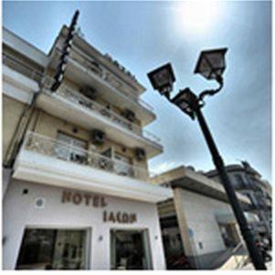 Photo of Others in Volos City Centre