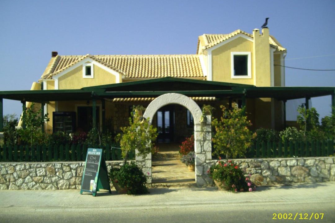 Photo of Others in Mesovounia
