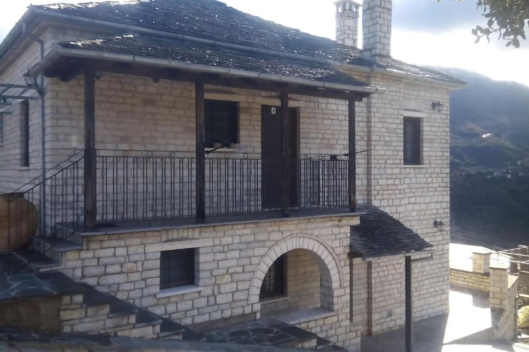 Photo of Others in Zagori