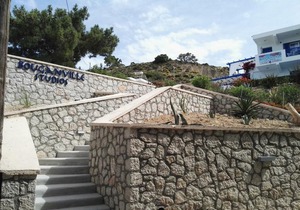 Bouganville Studios