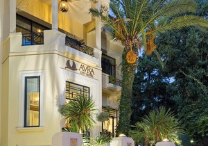Avra City Hotel