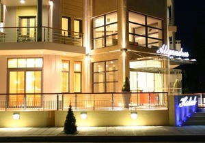 Alexandros Boutique Hotel