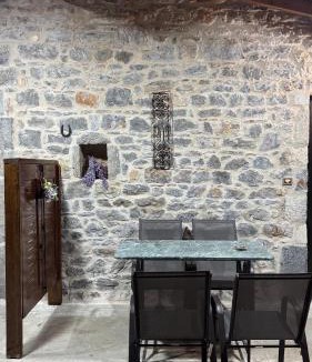 Levidhion Apartment | Αρχοντικό Κάτω Βρύση