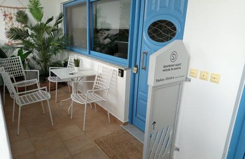 Kandia Apartment | SteliosDimitra Seafront Guest House in Kantia