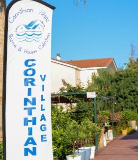 Vrahati Hotel | Corinthian Village