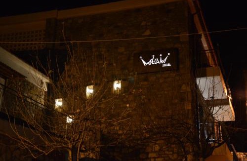 Messaia House | Messana