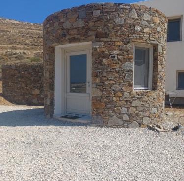 Beach Stone Home