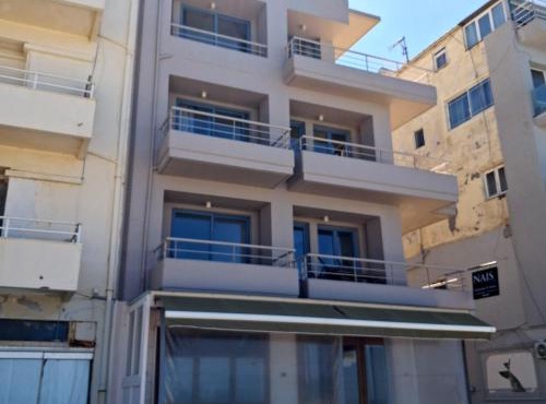 Nais Apartments & Studios